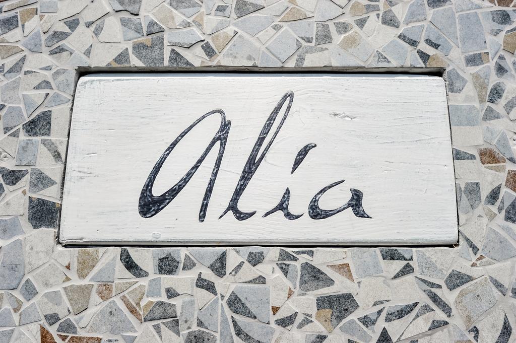 Alia Luxury Apartment Gaios Exteriör bild